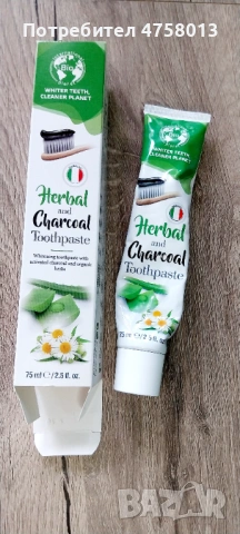 Избелваща паста за зъби с активен въглен и БИО билки – 75 мл Италия, снимка 2 - Други - 53747372