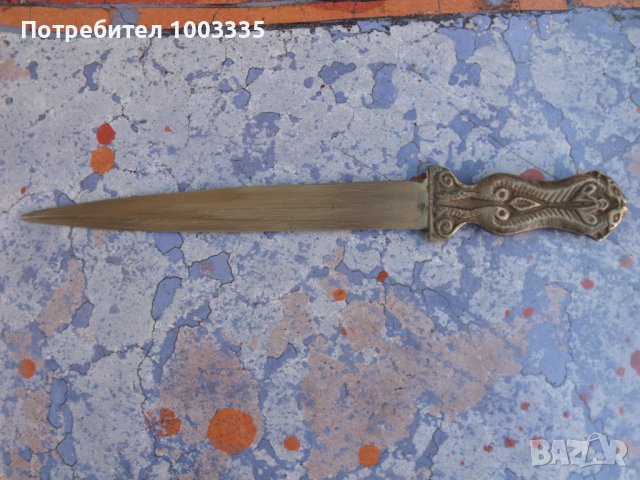 красив бронзов нож от началото на миналия век, снимка 2 - Антикварни и старинни предмети - 39184433