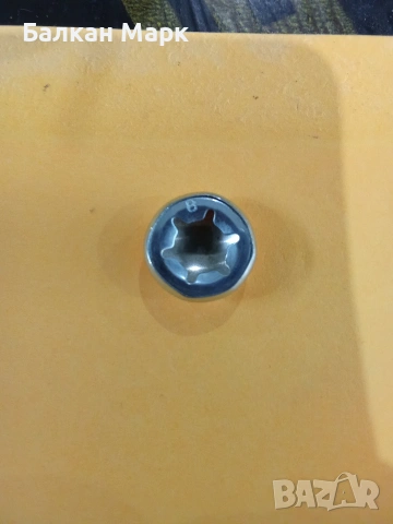 Осигурителни шайби тип Starlock (Звездни шайби) с никелирани капачки (10бр.)