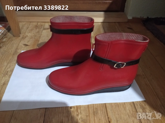 Гумени ботуши 