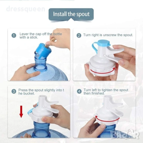 4685 Компактна настолна поставка за 19л галон – Метална конструкция в бяло, снимка 5 - Други стоки за дома - 53824429