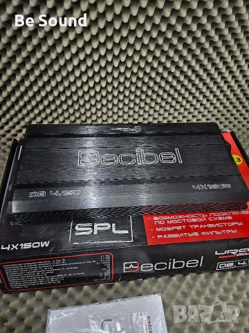 4 канален Усилвател Урал Decibel 4.150 