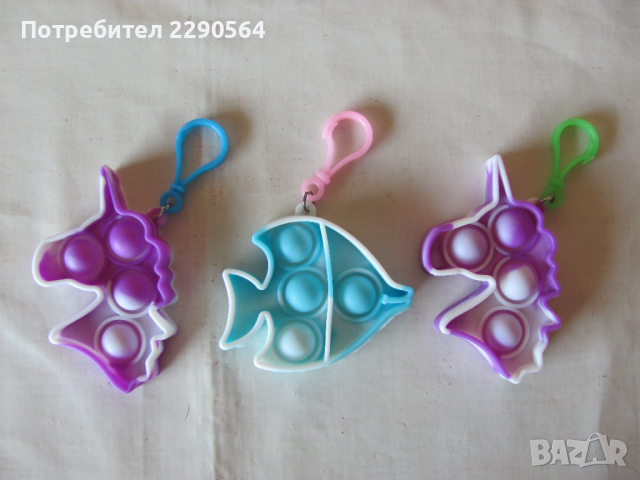 3 броя бабъл ПОП ИТ играчки, снимка 2 - Други - 36204667