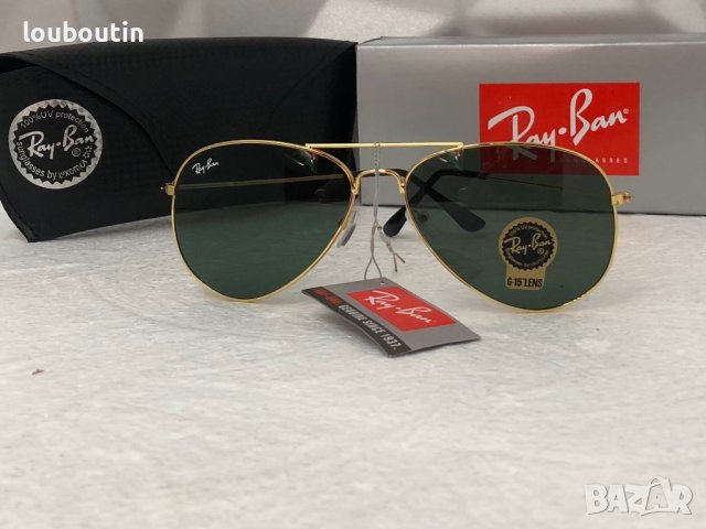 Ray-Ban RB3025 RB3026 висок клас унисекс слънчеви очила Рей-Бан дамски мъжки, снимка 5 - Слънчеви и диоптрични очила - 41790890