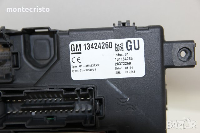 Бушонно табло Opel Corsa D (2006-2015г.) 13424260 GU / 13424260GU / 401154265 / 28372268, снимка 3 - Части - 41304397