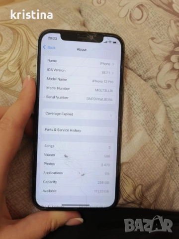 iPhone 12 pro 256gb, снимка 6 - Apple iPhone - 52381715