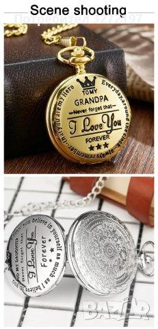 NOUSEG винтидж джобен кварцов часовник с римски цифри+ верижка , снимка 6 - Джобни - 41228584