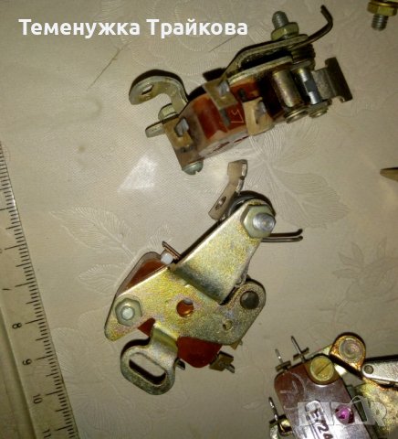 Демонтирани ключета (по снимки), снимка 4 - Друга електроника - 41946632