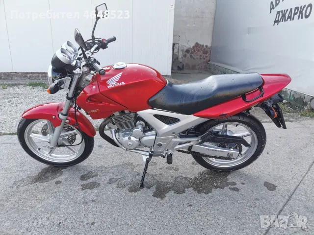 Honda Cbf 250 cc