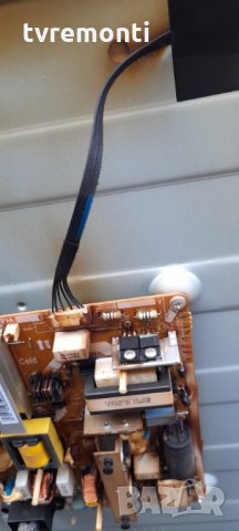 лед диоди от дисплей DE500BGA-B1 от телевизор SAMSUNG UE50EH5300, снимка 2 - Части и Платки - 33919393