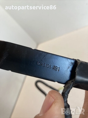 Закопчалка на преден ляв колан за KIA Magentis 2.0 CRDi (2009) 140HP, снимка 2 - Части - 53270756