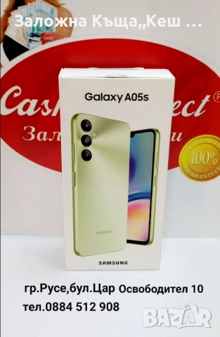 Samsung Galaxy A05s. НОВ.Цена 170 лв.