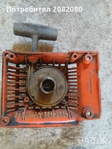 Стартер за хускварна 242, снимка 3 - Други машини и части - 51501112