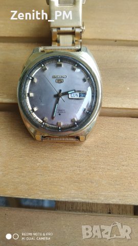 Винтидж Seiko 5 - реставриран, нова верижка!
