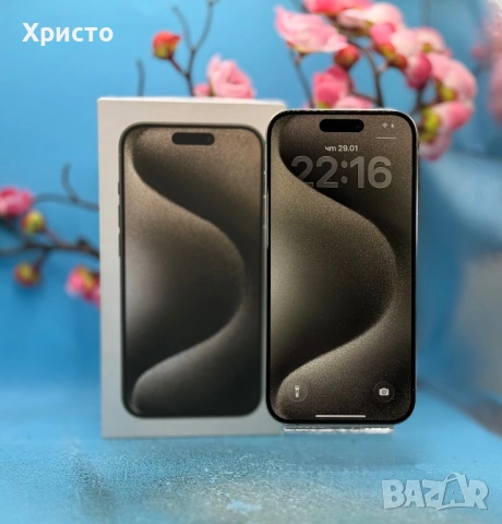 Apple iPhone 15 Pro, 128GB, 5G, Natural Titanium, снимка 4 - Apple iPhone - 53282775