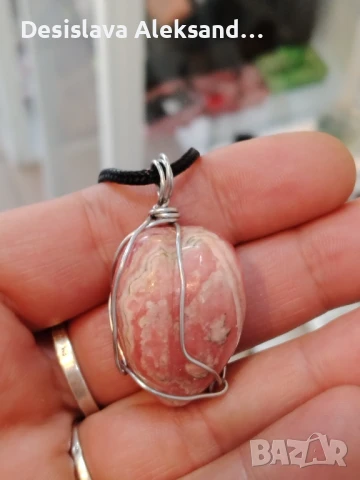 Висулка с родохрозит, моя изработка, много изгодно 