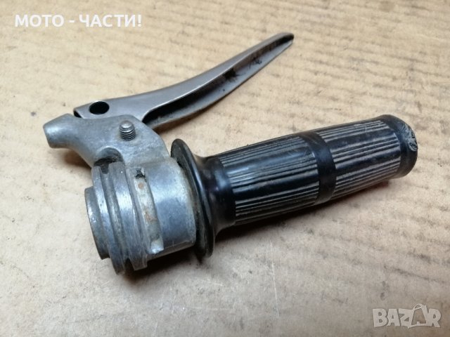 Конзола с Ръчка За Мотоциклети. / НОМЕР 4., снимка 7 - Части - 41325729