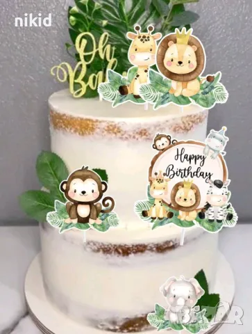 8 бр Сафари зоо Диви животни джунгла картонени топери топер за торта мъфини , снимка 5 - Други - 50354854