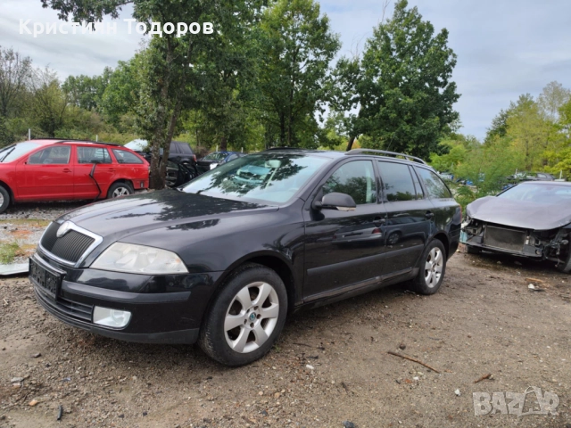 Skoda Octavia 1.6 бензин 85кв 116кс 2008г. BLF  на части, снимка 2 - Части - 52323364