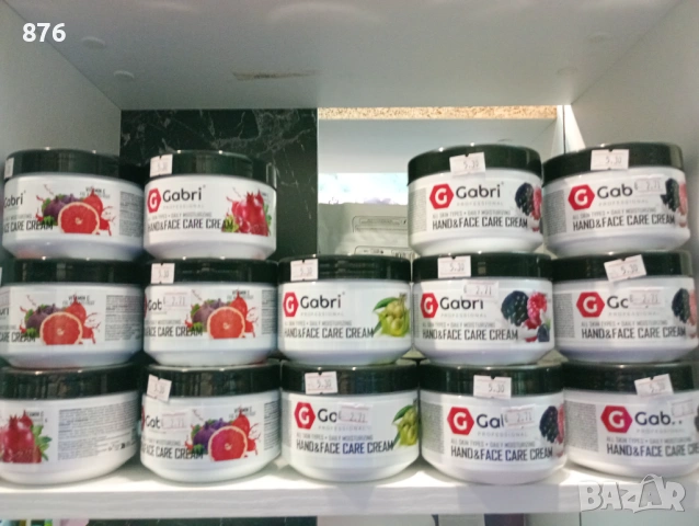 Универсален турски крем