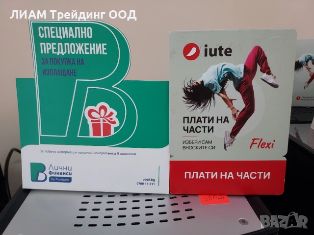 Инверторна пералня Samsung 2022 г и на изплащане, снимка 12 - Перални - 52669671