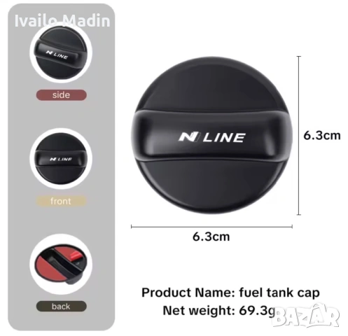 Nline performance , снимка 3 - Аксесоари и консумативи - 53827986