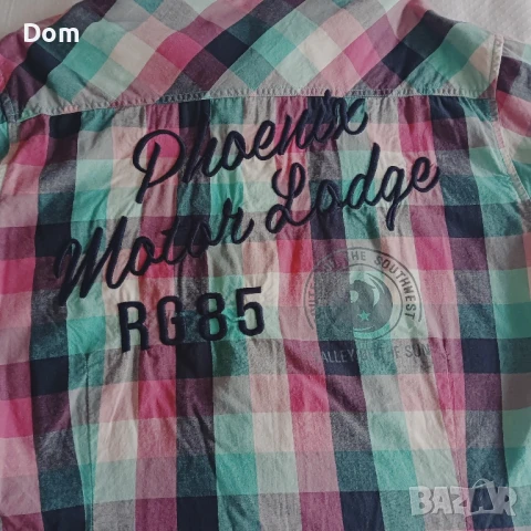 Летни ризки с подарък, снимка 7 - Ризи - 51047866