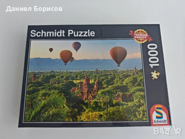 Пъзели 1000, 1500 части Clementoni, Ravensburger, Schmidt, Trefl и др., снимка 3 - Пъзели - 51246052