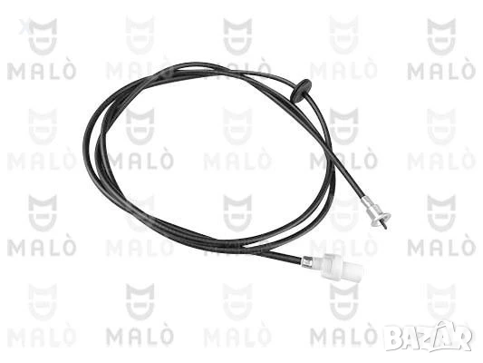 ЖИЛО КИЛОМЕТРАЖ 25062 FORD Sierra Mk1 1982-1987 дължина [mm]: 2623 OE 6115152