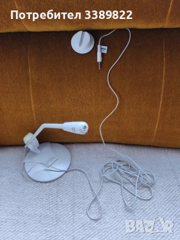 Микрофон за компютър 