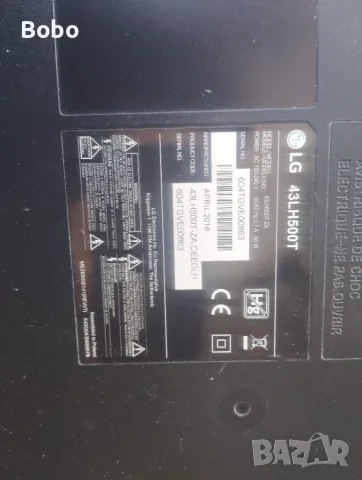Power board 715G7574-P01-W03-0H2M, снимка 2 - Части и Платки - 56215051