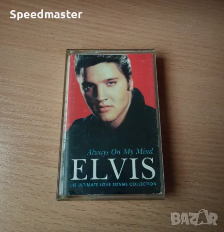 Elvis - The Ultimate Love Songs Collection