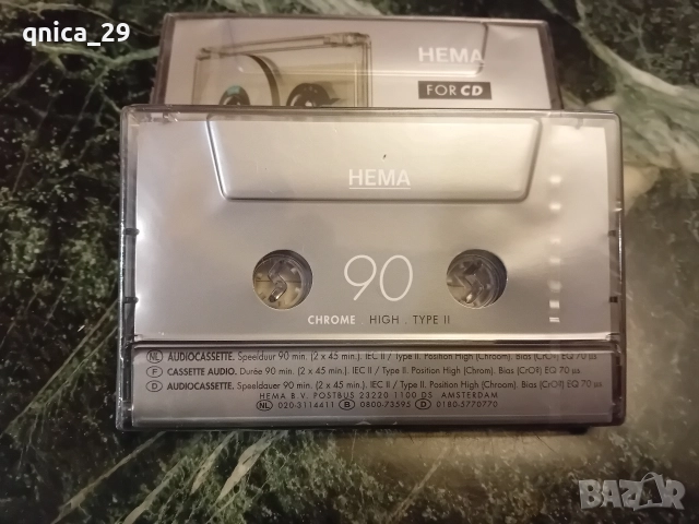 HEMA Chrome-90, снимка 2 - Декове - 52742045