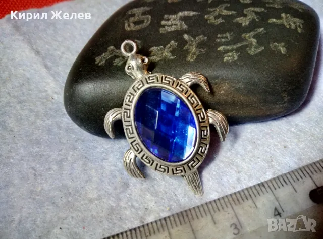 СИМПАТИЧЕН СРЕБРИСТ ФОГУРАЛЕН АРТ МЕДАЛЬОН КОСТЕНУРКА с ФАСЕТИРАН СИН КРИСТАЛ 48834, снимка 6 - Колиета, медальони, синджири - 48829789