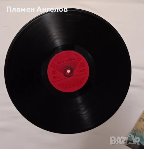 грамофонна плоча Лили Иванова, снимка 4 - Грамофонни плочи - 51313454