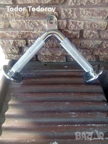 Ръкохватка за скрипец V образна , снимка 2 - Фитнес уреди - 53851608