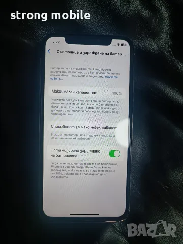 Iphone X 64гб, Гаранция , снимка 6 - Apple iPhone - 56200841