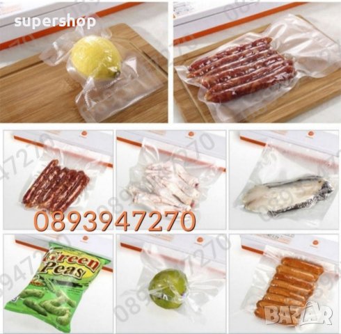 Машина за вакумиране и запечатване на храна Fresh Pack Pro 100W, снимка 10 - Други - 39409948