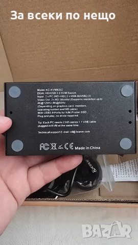  USB 3,0 displyport, KVM превключвател за 3 компютъра и 2 монитора, снимка 6 - Консумативи за принтери - 51652482