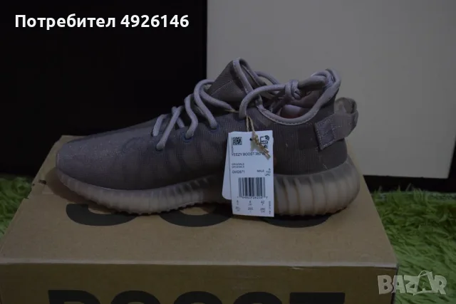 ЧИСТО НОВИ! adidas Yeezy Boost 350 V2 "Mono Mist" (GW2871), снимка 2 - Маратонки - 55753855