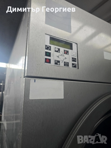 газова сушилня Примус т35 пропан бутан