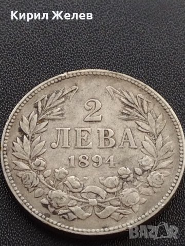 Сребърна монета 2 лева 1894г. КНЯЖЕСТВО БЪЛГАРИЯ ФЕРДИНАНД ПЪРВИ ЗА КОЛЕКЦИОНЕРИ 27595