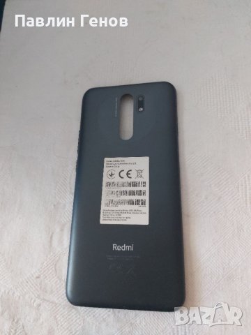 Оригинален заден капак за Xiaomi Redmi 9 , Redmi 9, снимка 1 - Xiaomi - 41704511