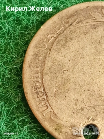 Сребърна монета 20 кройцера 1778г. Мария Терезия Австрия за КОЛЕКЦИЯ 52924, снимка 3 - Нумизматика и бонистика - 53093605