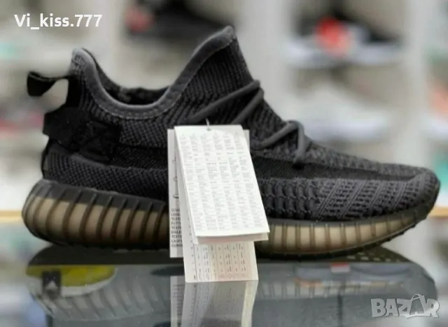 Нови обувки Adidas yeezy boost 350 V2