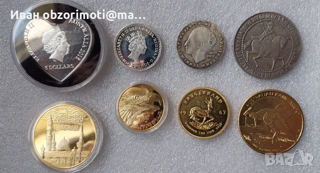  монети за 10 евро.брой