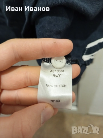 Оригинална ръгби фланелка на Шотландия, снимка 8 - Спортни дрехи, екипи - 51708684