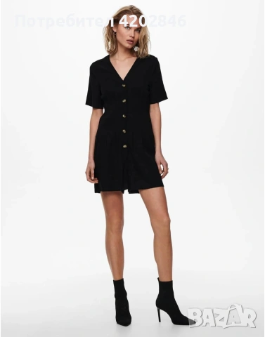 Гащеризон Only , снимка 4 - Гащеризони - 53827429