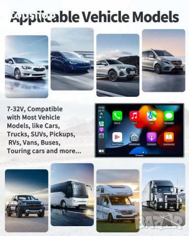 7” уредба за кола с тъч скрийн, радио, MP3, Bluetooth Apple/Android. GPS Навигация, Огледална връзка, снимка 7 - Аксесоари и консумативи - 50542339