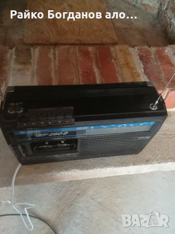 Продавам руски ВЕФа 260-2 и 206, снимка 2 - Антикварни и старинни предмети - 33788289